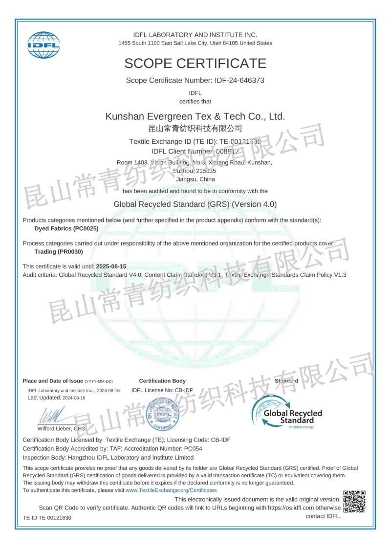 IDFL 24-646373 GRS Certificate - kunshan-evergreen-tex-tech-co-ltd(16 Aug 2024)